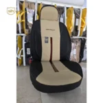 روکش صندلی خودرو مدل طبی مناسب پژوپارس